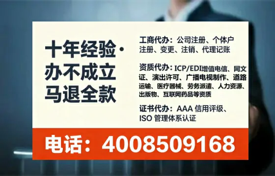 昭通<a href='https://www.tataigu.com/ '>医疗器械二类经营备案证</a>:办理必要性、全流程解析与避坑指南