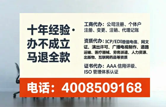 昭通办理<a href='https://www.tataigu.com/ '>食品生产许可证</a>的用处、流程与关键经验分享