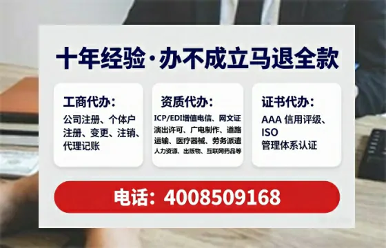 昭通办理<a href='https://www.tataigu.com/ '>药品经营许可证</a>的用处、流程与实操经验分享
