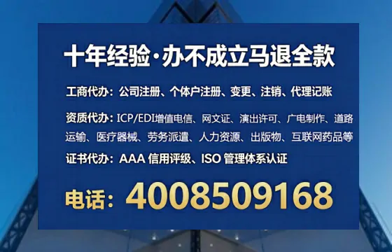 昭通<a href='https://www.tataigu.com/ '>医疗器械二类经营备案证</a>:办理必要性、全流程解析与避坑指南
