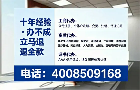昭通办理<a href='https://www.tataigu.com/ '>食品经营许可证</a>的用处、流程与实战经验分享