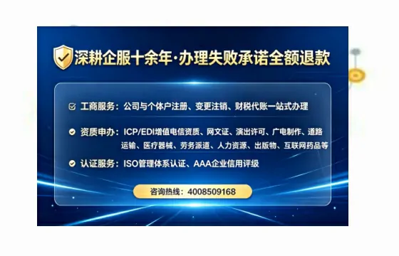 昭通广播电视节目制作许可证办理全攻略:我的真实经历与深度分享