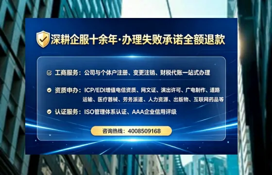 昭通<a href='https://www.tataigu.com/ '>医疗器械网络销售备案</a>:业务合规的必经之路与实操全攻略