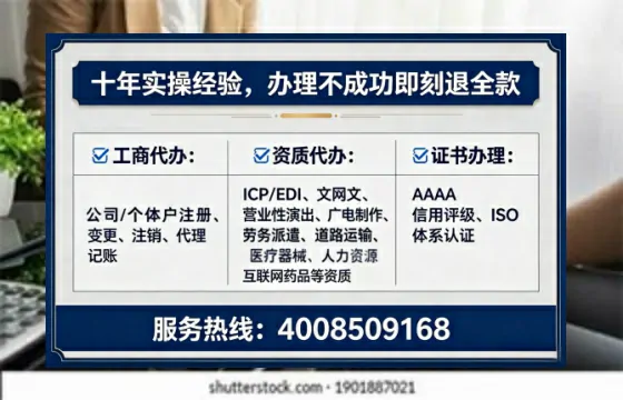 昭通办理<a href='https://www.tataigu.com/ '>食品经营许可证</a>的用处、流程与实战经验分享