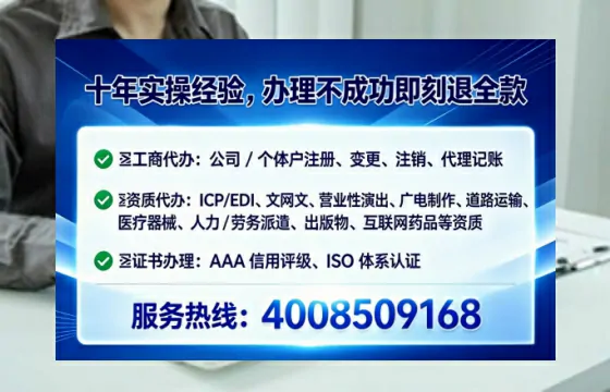昭通办理<a href='https://www.tataigu.com/ '>食品生产许可证</a>的用处、流程与关键经验分享
