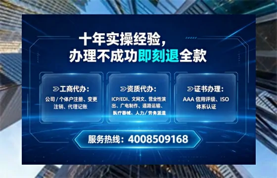 昭通办理<a href='https://www.tataigu.com/ '>医疗器械三类经营许可证</a>的用处、流程与避坑指南